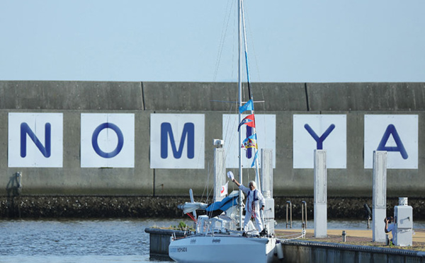 Un Japonais de 83 ans réussit la traversée du Pacifique en solitaire