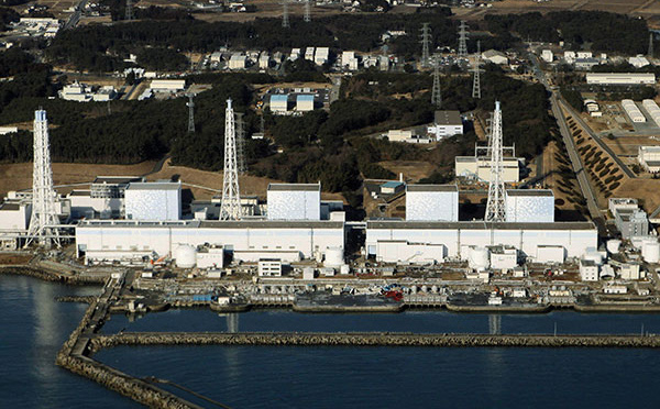 Catastrophe de Fukushima: 4 ex-dirigeants de Tepco condamnés à près de 100 milliards d'euros de dommages-intérêts