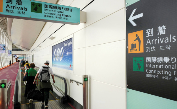 Covid-19: le Japon va rouvrir grand les portes aux touristes étrangers