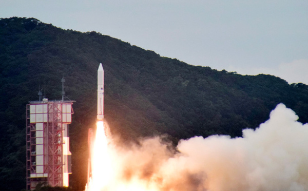 Une fusée japonaise s'autodétruit après l'échec de son lancement