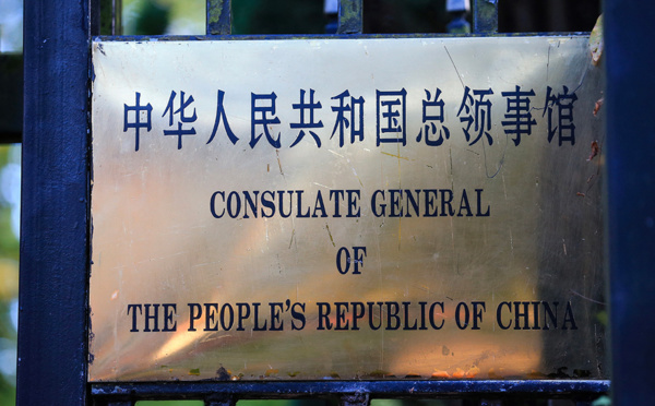 Manifestant battu à Manchester: Londres somme Pékin de s'expliquer