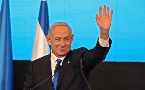 Israël: tractations et craintes après la victoire de Netanyahu