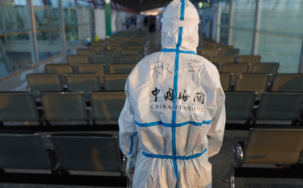 Covid: la Chine annonce la fin des quarantaines obligatoires à l'arrivée