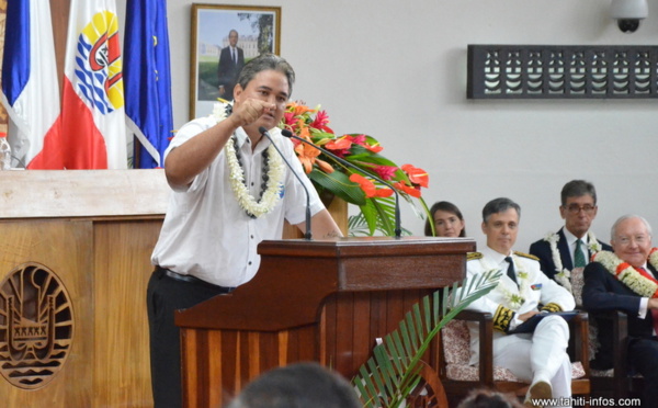 Mahana Beach : l'UPLD dénonce les conditions d'attribution du projet au groupe hawaiien 70 international