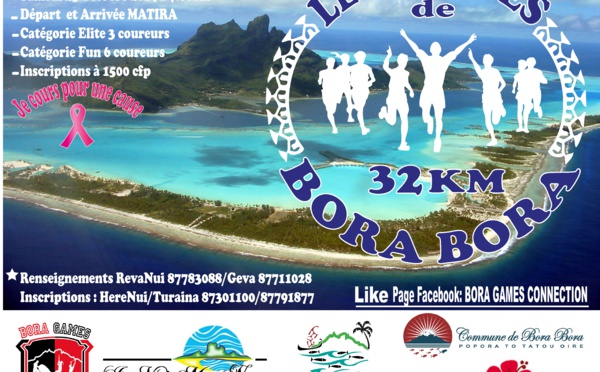 Les Foulées de Bora-Bora 2014 : 1ère édition à ne pas rater!