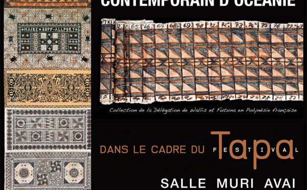 Exposition: Tapa contemporain d'Océanie à la maison de la culture