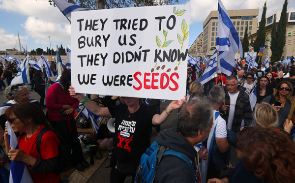 Israël : appel à la grève générale "immédiate" contre la réforme judiciaire