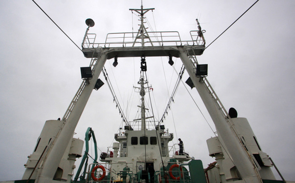 Inquiétudes à la fin de nouvelles négociations sur l'extraction minière sous-marine