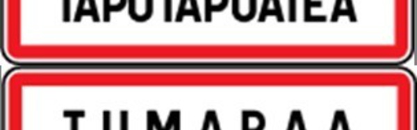 Communauté de communes Hava’i : un délai pour le développement économique