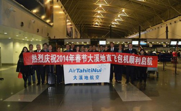 Un charter arrive de Pékin pour le nouvel an chinois