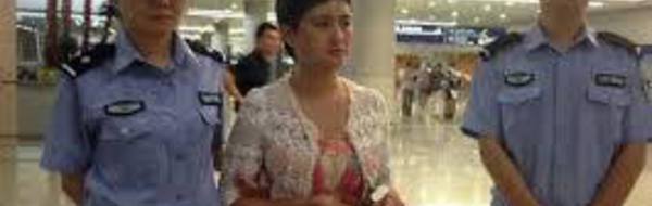 Chine: peine de mort avec sursis pour une femme d'affaires ayant fui aux Fidji