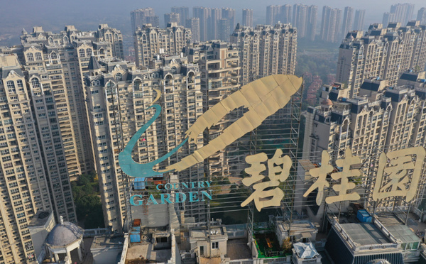 En Chine, la crise de l'immobilier fait planer le risque d'une contagion