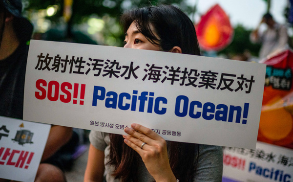 Le rejet en mer de l'eau de Fukushima commencera jeudi, suscitant la colère de la Chine