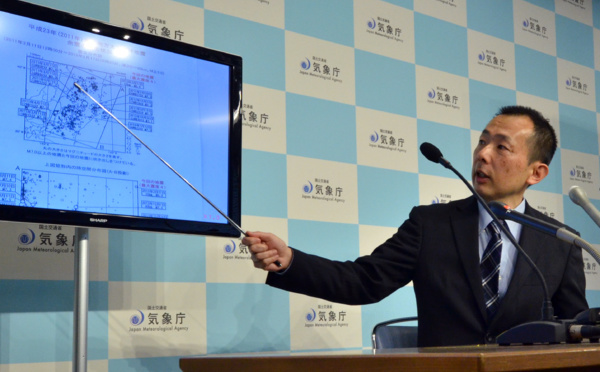 Japon: petit tsunami au large du nord-est après un fort séisme