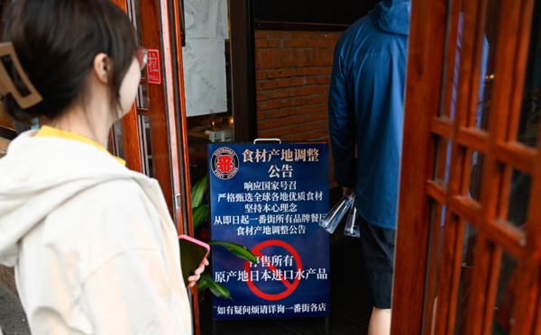 Fukushima: le Japon dénonce un harcèlement chinois "extrêmement regrettable"