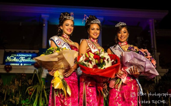 Appel à candidature: Qui sera la 46ème Miss Dragon 2015?