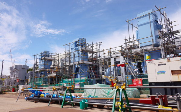 Fukushima: début de la 3e phase de rejet de l'eau de la centrale accidentée