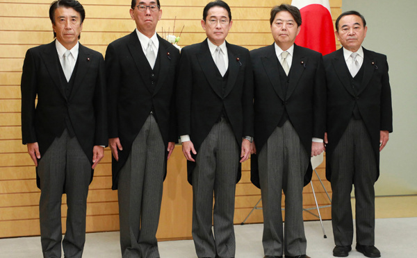 Japon: quatre ministres démissionnent en plein scandale de fraude financière