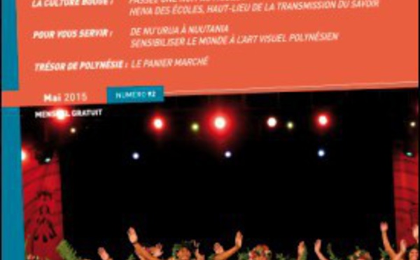 92ème Hiro'a à découvrir