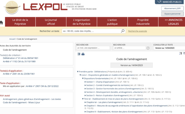 ​Le code de l'aménagement accessible intégralement en ligne