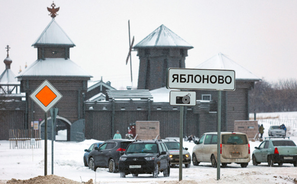 Un avion militaire russe s'écrase avec 65 prisonniers ukrainiens à bord