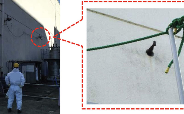 Fuite d'eau radioactive à Fukushima, circonscrite à la centrale