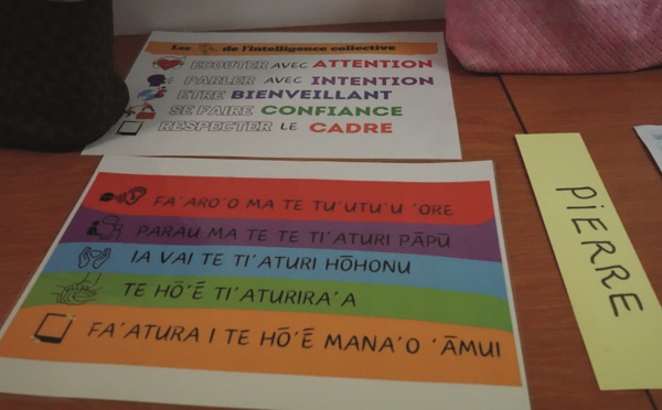 Parlez donc le reo mā’ohi !