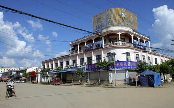 Birmanie: trois hauts gradés de l'armée condamnés à mort pour avoir capitulé
