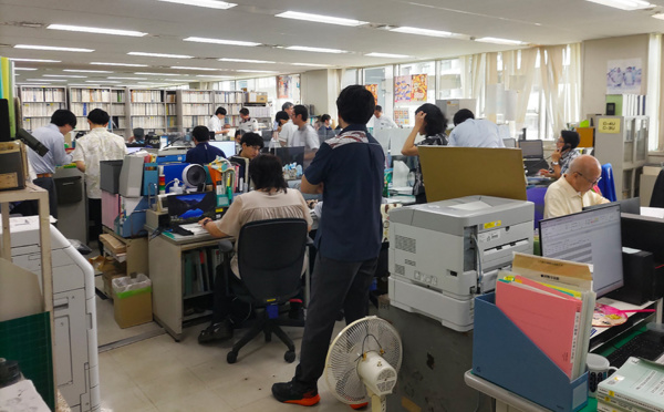 Huit blessés après un séisme de magnitude 6,3 dans l'ouest du Japon