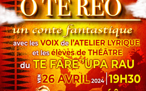 ​Les voix du Conservatoire artistique au Petit théâtre