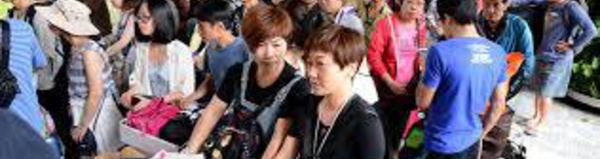 Indonésie: fermeture de plusieurs aéroports en raison d'éruptions volcaniques