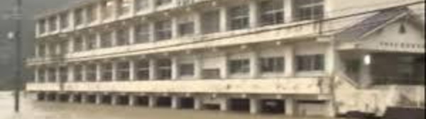 Japon: le typhon Nangka provoque d'importantes inondations sur l'île de Honshu