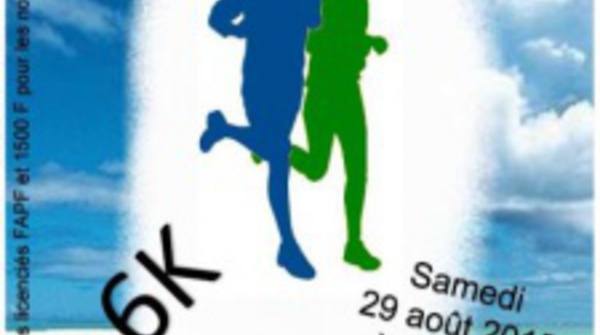 Les "Foulées Vaimato" samedi 29 août