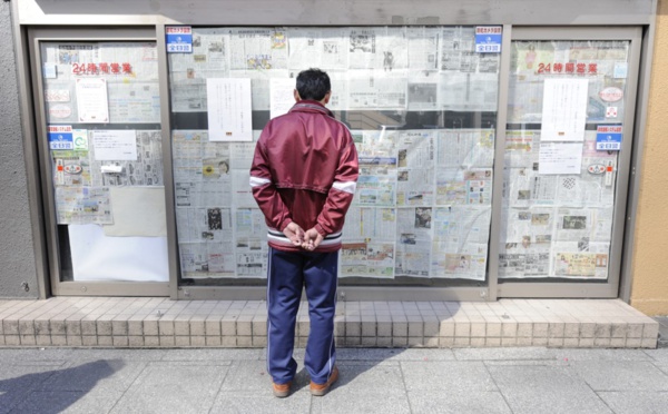 Deux puissants séismes surviennent au large du Japon