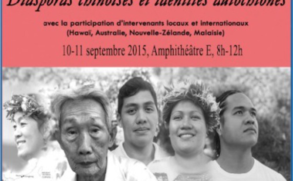 Journées d’étude de l’institut Confucius : "Diasporas chinoises et identités autochtones" ce jeudi et vendredi