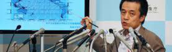 Petit tsunami enregistré sur la côte Est japonaise après le séisme du Chili