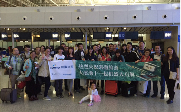 Vol charter : 292 touristes chinois en visite pour une semaine