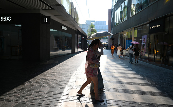 2024 a été l'année la plus chaude jamais enregistrée en Chine