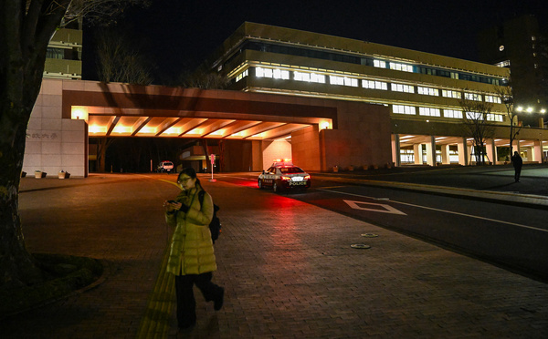Attaque au marteau dans une université à Tokyo, 8 blessés