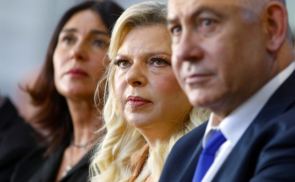 Netanyahu à Washington pour parler de la deuxième phase du cessez-le-feu à Gaza