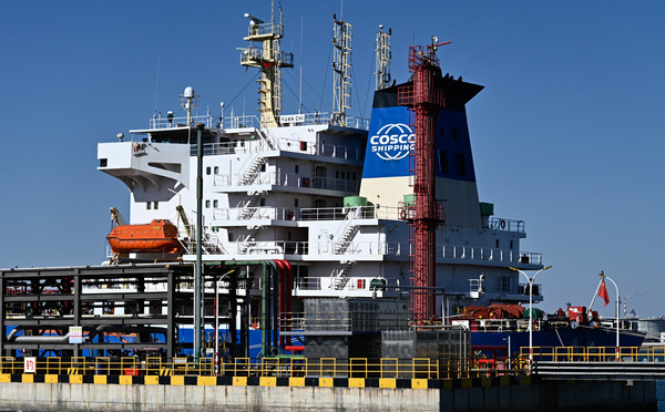 La Colombie ouvre une route maritime avec la Chine sur fond de tensions avec les USA