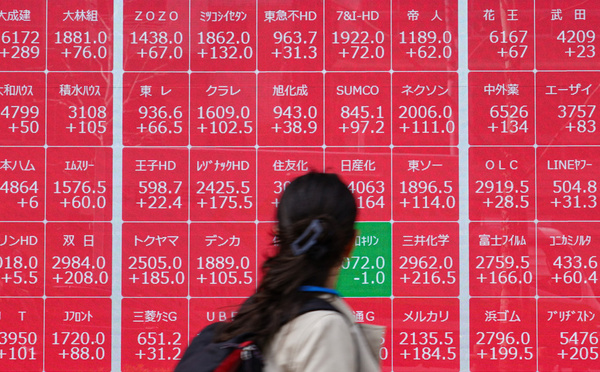 Guerre commerciale: nouvelle escalade entre Pékin et Washington, l'UE dans l'expectative