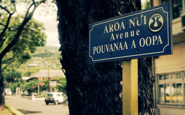 "Mémoires de rues" : toute une histoire…