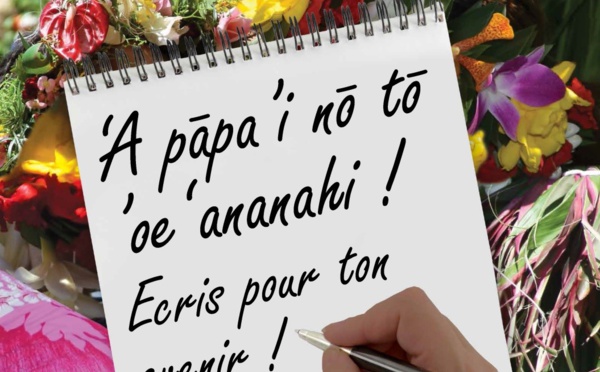 UPF : La septième édition de la journée polynésienne sera dédiée à l'écriture