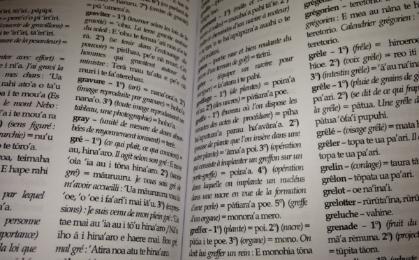 Papa'i na roto i te reo ma'ohi, rave'a maura'a i te ho'e toro'a