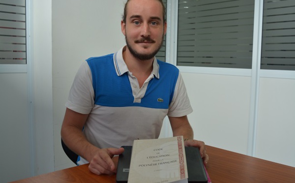 La version 2016 du Code de l'éducation vient de sortir