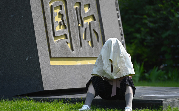 Chine : pic de chaleur à Pékin et déclenchement de l'alerte orange