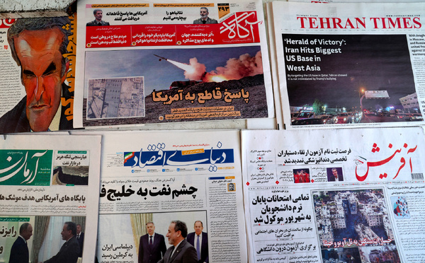 Israël accepte un cessez-le-feu avec l'Iran, les deux pays restent en alerte