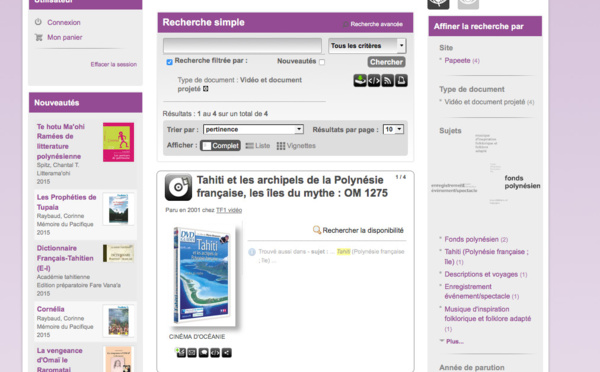 Le catalogue de la médiathèque est en ligne