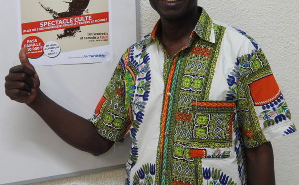 Pie Tschibanda, un fou noir au pays des Blancs : "Nous sommes toujours l'autre d'un autre…"